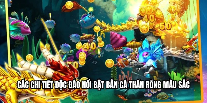 গেম স্ক্রিনে বিভিন্ন সামুদ্রিক প্রাণী এবং আলোর প্রভাব রয়েছে