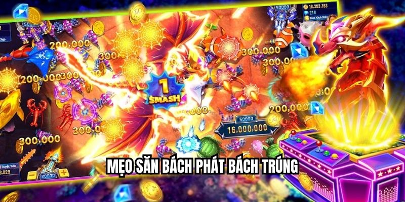 জন্ম  ফ্রি ফিশ শ্যুটিং গেম 