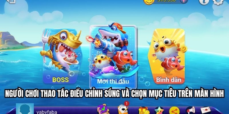 টার্গেট এবং ফায়ারিং ডিরেকশন ম্যাপ ইন্টারফেসে বিস্তারিতভাবে বিশ্লেষণ করা হয়েছে