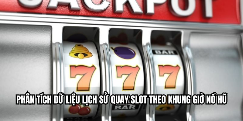 বিশাল পুরস্কার সক্রিয় হওয়ার হার বৃদ্ধির সুবিধাসমূহ